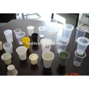 Buy cheap Full Automatic Plastic Cup Making Machine from wholesalers