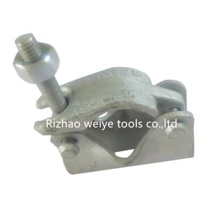 Buy cheap Accurate forged double putlog scafolding coupler with forged cap BS1139 0.8kg from wholesalers