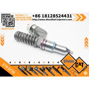 Buy cheap Fuel Injector 211-3025 374-0750 291-5911 374-0751 253-0616 10R7231 211-3023 10R8501 from wholesalers