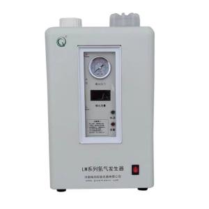 Buy cheap Core Components Engine PEM Hydrogen Generator for High Purity Laboratory Production from wholesalers
