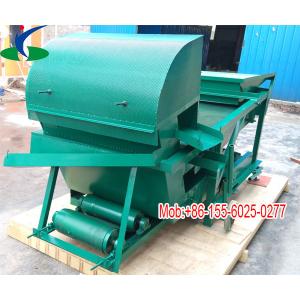 Buy cheap alfalfa/ flaxseed/rapeseed/buckwheat seed cleaning machines from wholesalers