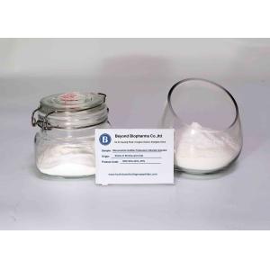 Buy cheap DC Grade Glucosamine Sulfate Potassium Chloride For Direct Table Compressing from wholesalers