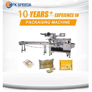 Buy cheap High Speed Pillow Type Packaging Machine for Food Cookies Biscuits and Chocolate Bars from wholesalers