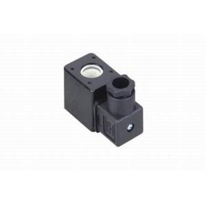 Buy cheap 12W 24V Herion Solenoid Electromagnetic Induction Coil 0200,0245,0246,0247 from wholesalers