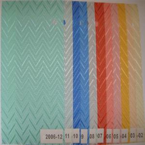 Buy cheap Vertical blinds for custom window treatments from wholesalers