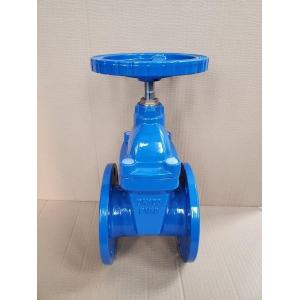 Buy cheap OEM Support CI/DI/WCB/SS Lockable Forged Gate Valve with Customized Design from wholesalers