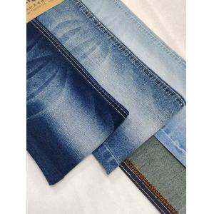 Buy cheap Soft Touch Good Stretch High Quality Twill Style Denim Fabric For Lady Or Man Jeans from wholesalers
