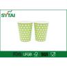 Buy cheap Beverage Green Like Dotted Single Wall Paper Cups Disposable Love Printing from wholesalers