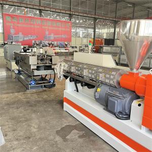 Buy cheap 55kw Extruder Motor Power Double Wall Corrugated Pipe Manufacturing Equipment 120-200kg/h Output Capacity from wholesalers