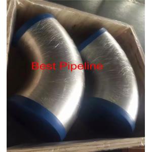 Buy cheap Lasbocht Elbow Lasbochten 90° voor de voedingsmiddelenindustrie in Inch en DIN afmetingen (DIN 11852 BS) Keuringsrapport from wholesalers