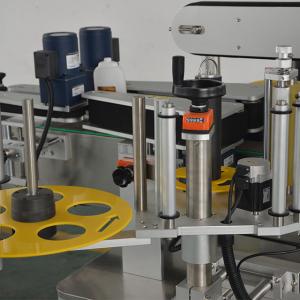 Buy cheap Automatic Small Oral Liquid Bottle Filling Machine With PLC Control , 10-40 Bottles / Min from wholesalers