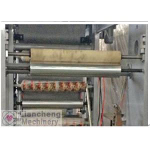 Buy cheap LC-B Model Series of automatic gravure printing machine Cellophane NY PVC PET BOPP CPP PE OPP Paper film alu 70m/min from wholesalers