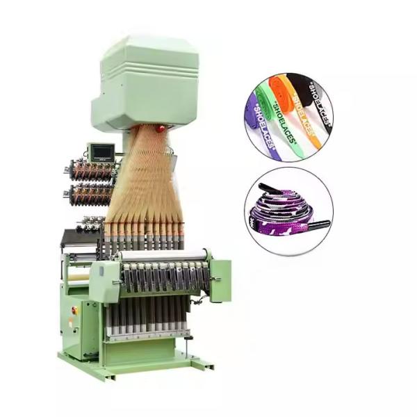 Buy cheap Customizable Shuttleless Electronic Jacquard Loom For Specialized Industries from wholesalers