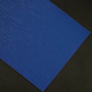Buy cheap Waterproof PVC Coated Paper For Gift Wrapping And Packaging from wholesalers