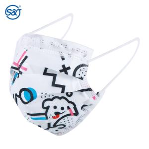 Buy cheap Disposable Custom Printing Daily Life Protective Nonwoven Face Mask from wholesalers