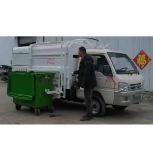 Buy cheap Cleaning transportation vehicle electric three-wheeled transfer vehicle from wholesalers