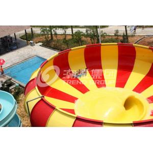 Buy cheap Upgrade Your Water Park With The Latest In Fiberglass Water Slides Technology from wholesalers