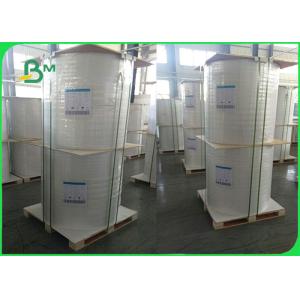 Buy cheap 200 Microns Environmental Coated White Stone Paper For Printing from wholesalers