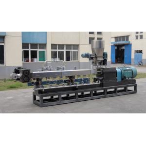 Buy cheap PET granules making machine / PP PE film scraps recycling pelletizer from wholesalers