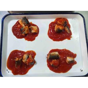China Clear Oil Mackerel In Brine In A Can Perfect For Pizza Topping on sale