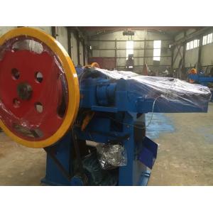 Z94 Easy Operate Automatic Nail Making Machine (Manufacturer)