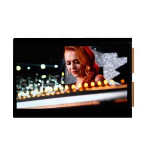 Buy cheap LCD157-070CTL1ARNTTR1.1 from wholesalers