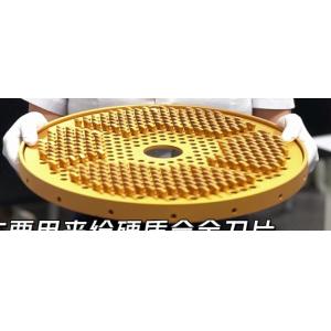 TiC/TiN/TiCN/a-Al2O3/k-Al2O3 Coatings CVD Furnace with 700-1050°C Temperature