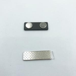 Buy cheap N35 Neodymium Magnetic Name Badge Holder Kit 8g/Pc 32x13x6mm from wholesalers