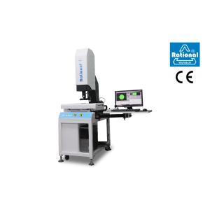 Buy cheap CNC Vision Measurement System All In One For Three - Dimensional Auxiliary Meaurement from wholesalers