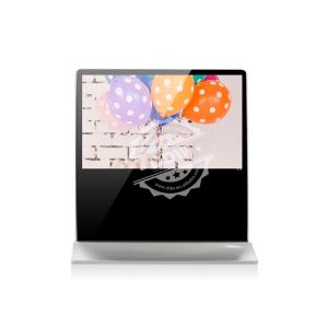 Buy cheap 32"-98" Floor stand Landscap digital signage display 1920 x 1080P, 500cd / m2 for commercial rental use DDW-AD5501S from wholesalers