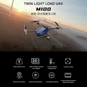 Buy cheap ZAi Industrial Drone with 4k Night Vision Camera and GPS Long Range Cargo Drone from wholesalers