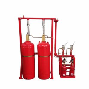 Buy cheap HFC-227ea FM200 Fire Suppression System: 40Ltr, 4.2Mpa, 0.95kg/L, 10s Discharge from wholesalers