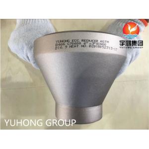 Buy cheap Copper Nickel Eccentric Ruducer ASTM B466 C70600  6 X 8 SCH80 Butt Weld Pipe Fitting from wholesalers