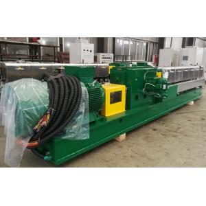 Customized Plastic Granulator Machine , Full Intermeshing Double Screw Extruder