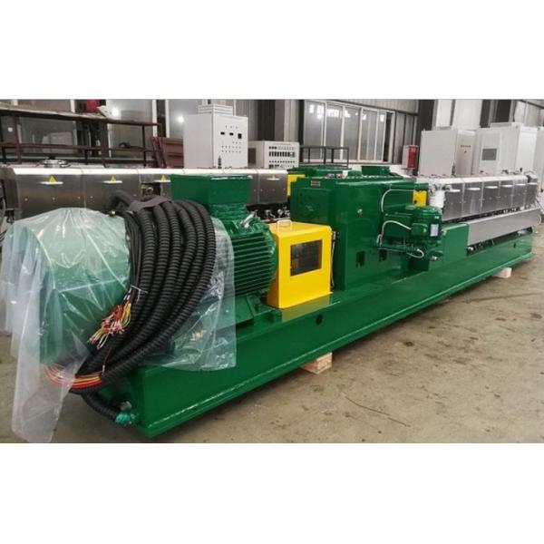Customized Plastic Granulator Machine , Full Intermeshing Double Screw Extruder