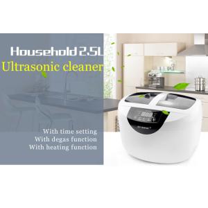 Buy cheap Portable Vegetable And Fruit Cleaner Ultrasound Washing 2500ml Tank With Degas Function from wholesalers