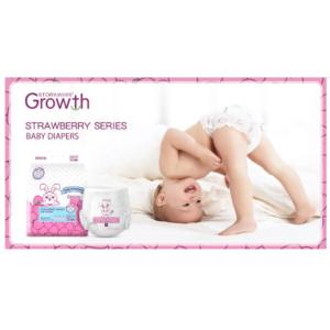 Buy cheap Hydrophilic and Hydrophobic Materials Disposable Diaper for Baby from wholesalers