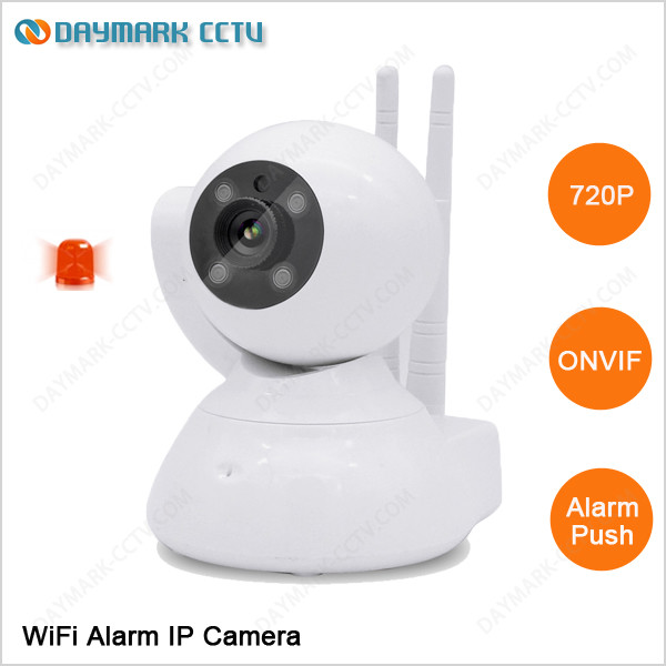 Quality HD 960P built-in microphone two way audio ir day night vision wireless cctv camera for sale