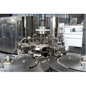 Buy cheap Grey Rotary Type 2000BPH Mineral Water Filling Machine For 500ML Plastic Bottled from wholesalers