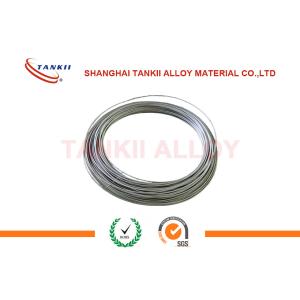 Buy cheap Monel 400 Alloy Bar Strip Wire Pipe UNS N04400 Used For Oil Exploration from wholesalers