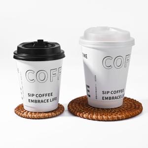Buy cheap Disposable paper cup factory customized eco-friendly logo hot drink coffee cup from wholesalers