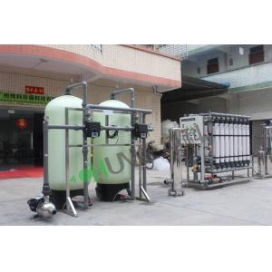 Industrial PVDF Ultrafiltration Membrane System 10M3 Containerized System