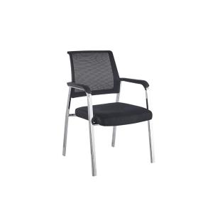 Buy cheap Plastic Electroplated 51.5cm Meeting Room Chairs With Arms product