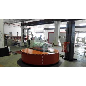 Buy cheap Stable Performance Automatic Stretch Wrap Machine With Soft Start And Stop from wholesalers