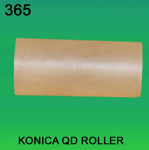 Buy cheap QD ROLLER FOR KONICA minilab from wholesalers