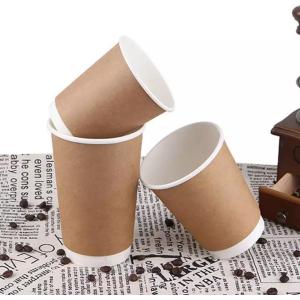 Buy cheap Hot Insulated Biodegradable 30oz Recyclable Disposable Paper Cups from wholesalers