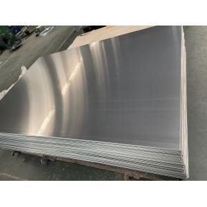 Buy cheap Flat Anodizing Silver Aluminium Metal Plate Casting For Industrial from wholesalers