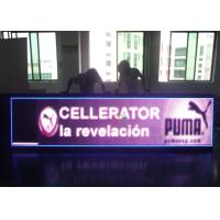 Buy cheap 1R1G1B Full Color 10mm Stadium LED Screen Waterproof For Basketball Match product