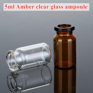 Buy cheap Crimp Top Medical Glass Vial Borosilicate Sterile Empty Vials 10ml from wholesalers