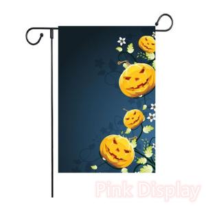 Buy cheap 68D Polyester Interlayer Decorative Garden Flags from wholesalers